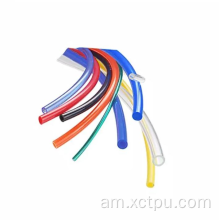 Tpu polyurethane Tube ቧንቧ